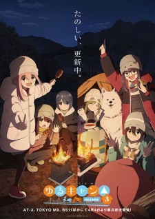 Xem phim Yuru Camp 3rd Season